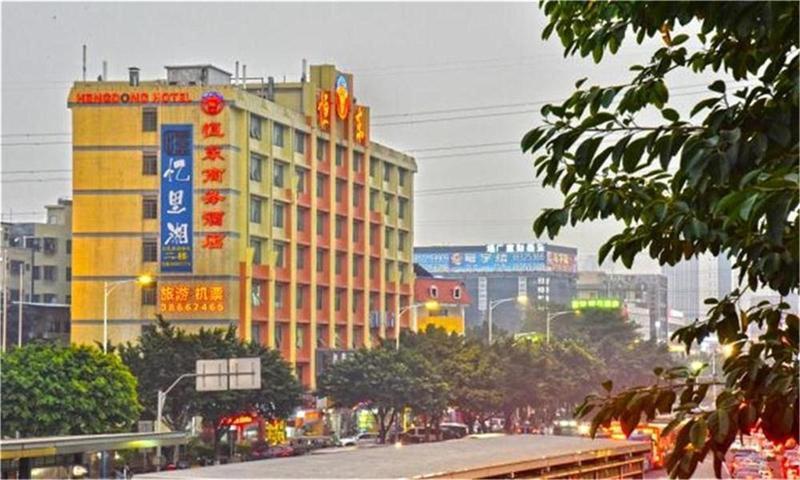 Guangzhou Hengdong Business Hotel Bagian luar foto