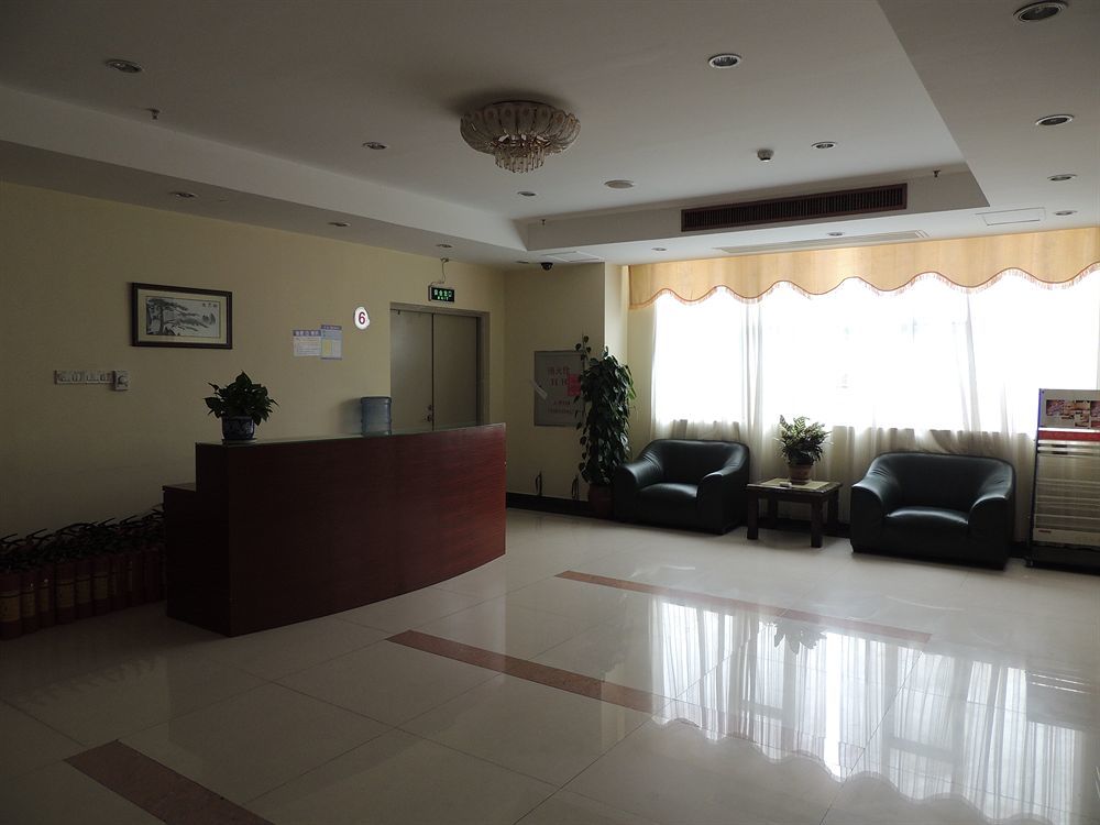 Guangzhou Hengdong Business Hotel Bagian luar foto