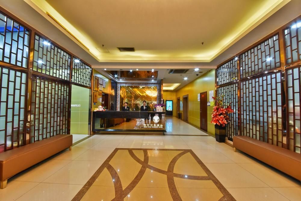 Guangzhou Hengdong Business Hotel Bagian luar foto