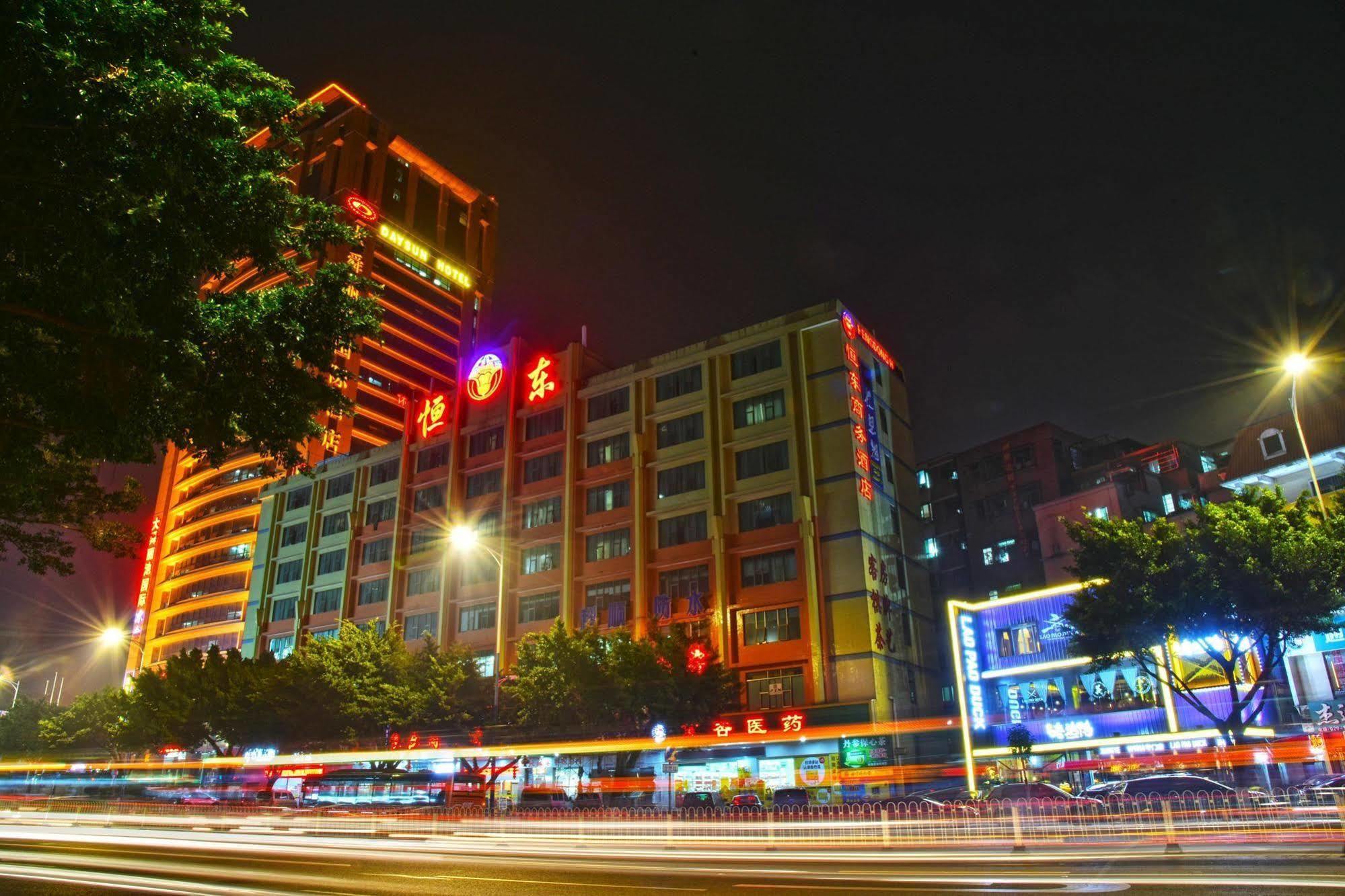 Guangzhou Hengdong Business Hotel Bagian luar foto
